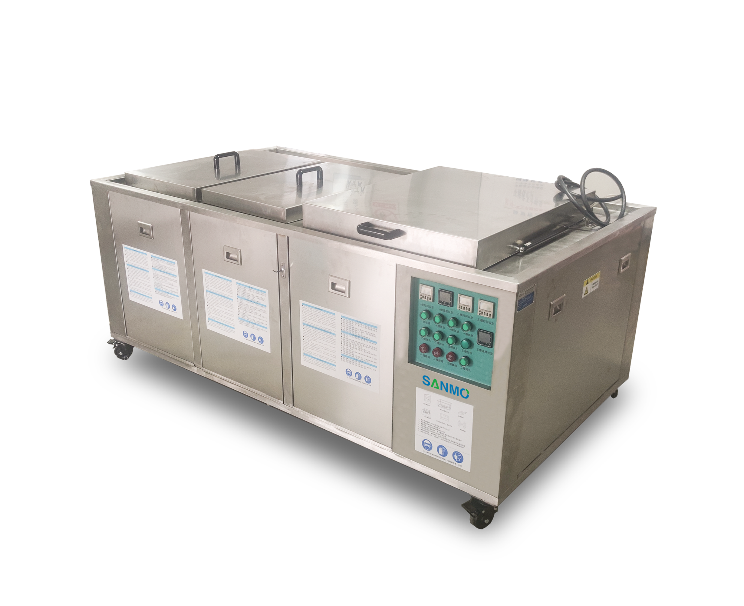 S2系列 三槽電解清洗機(jī)